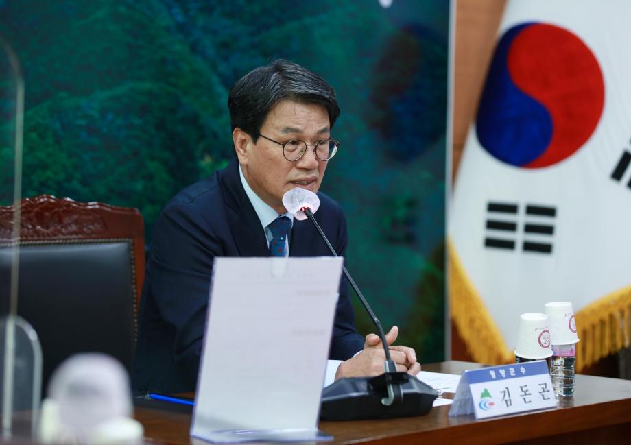 일자리위원회 위촉식20211020_162444261 (9)