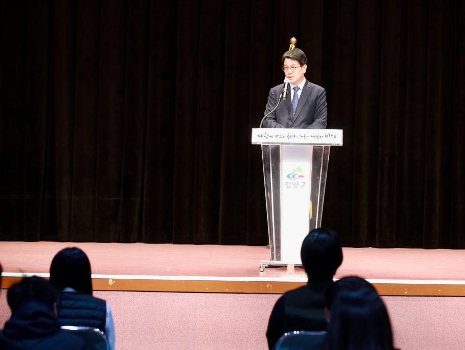 청양군민 독서경진대회 시상식20211020_163207064 (8)