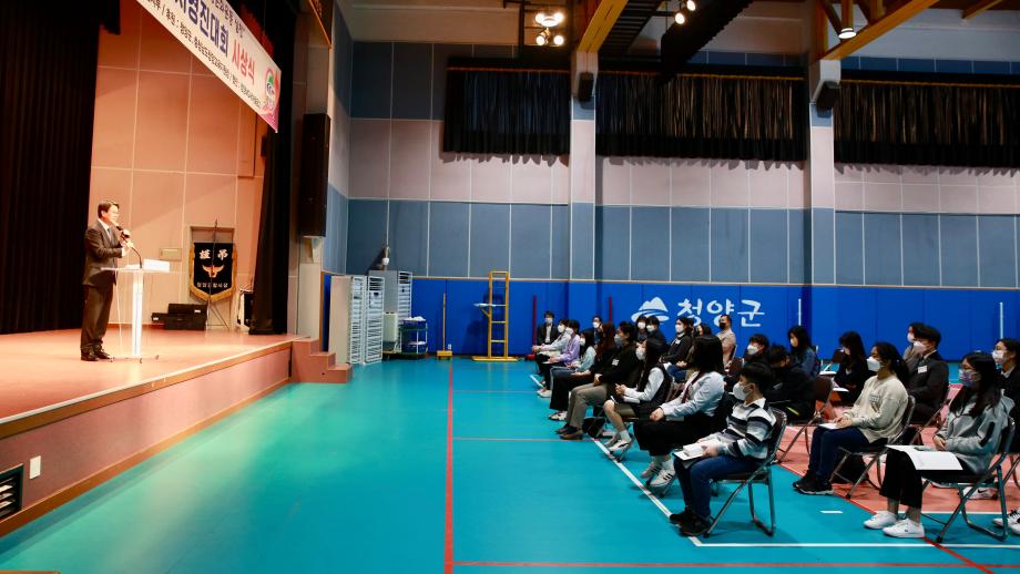청양군민 독서경진대회 시상식20211020_163207064 (13)