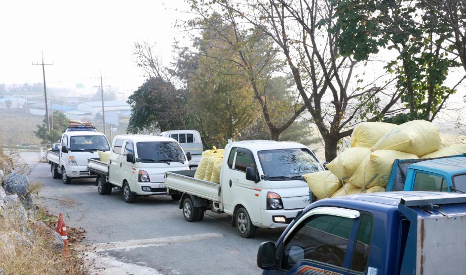 청양 건고추 수매현장20211020_130001183 (11)