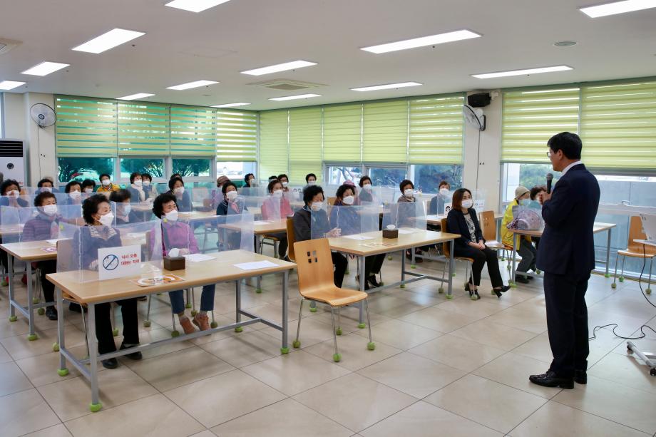 노인일자리 및 사회활동지원사업 평가회20211021_171548713 (11)