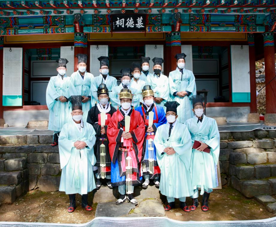 면암 최익현 선생 추계 제향20211021_171535228 (13)