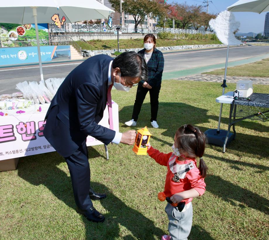 2021 징검다리 마을축제(책 읽어주기)20211022_170621226 (2)