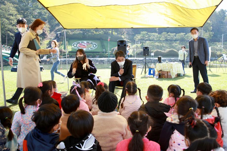 2021 징검다리 마을축제(책 읽어주기)20211022_170621226 (19)