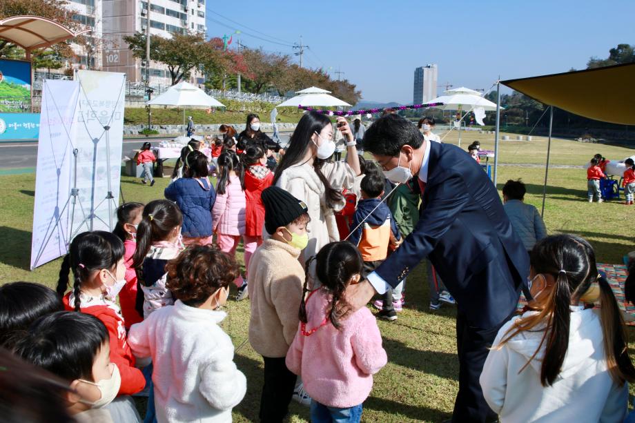 2021 징검다리 마을축제(책 읽어주기)20211022_170621226 (18)