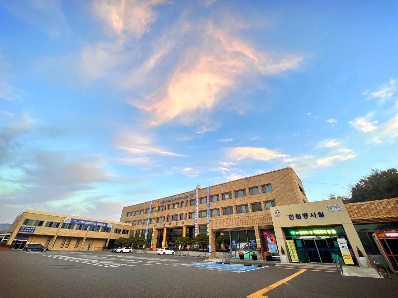 산불관련