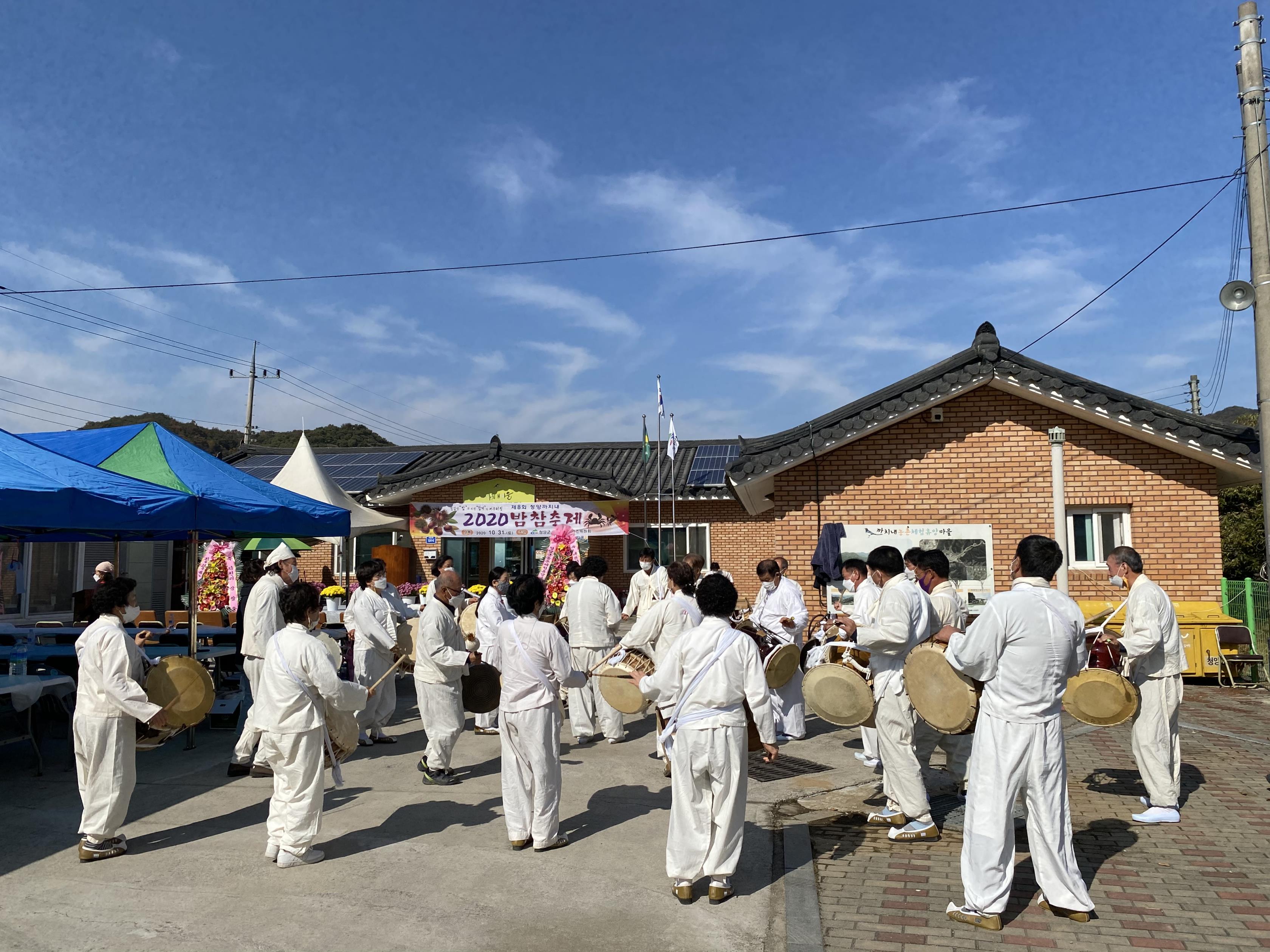 코로나19 일상회복 맞춰 청양지역 마을축제 ‘기지개’-까치내 밤참축제