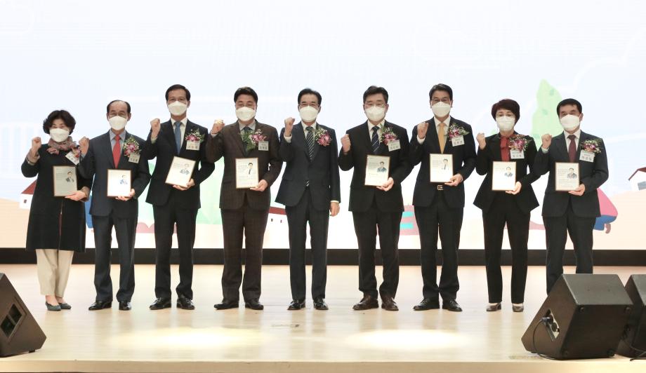 제1회 귀농활성화 선도인상 시상식20211029_160006137 (18)