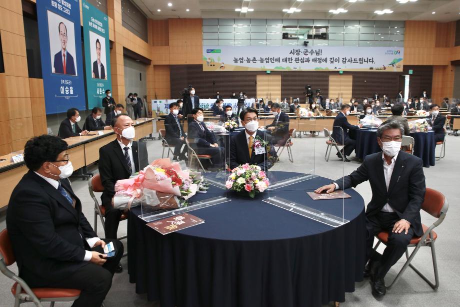 제1회 귀농활성화 선도인상 시상식20211029_160006137 (3)