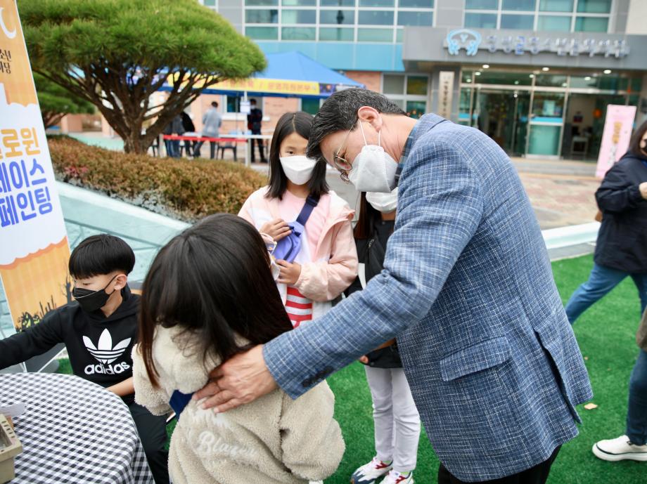 청소년가족 피크닉20211030_182000011 (11)