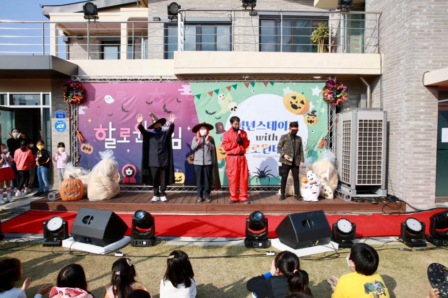 할로인데이20211031_155944858 (20)