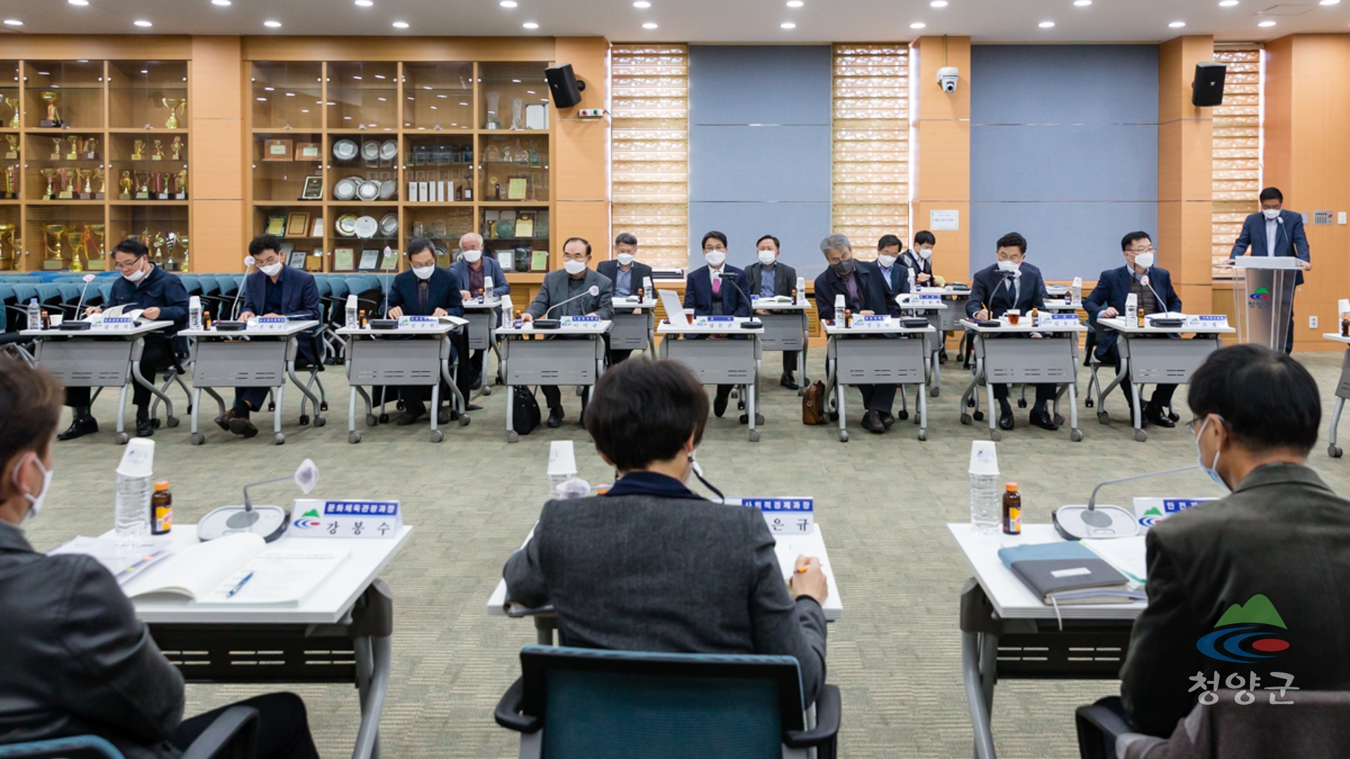 청양군, 민선 7기 군정 업무 보고회 개최2