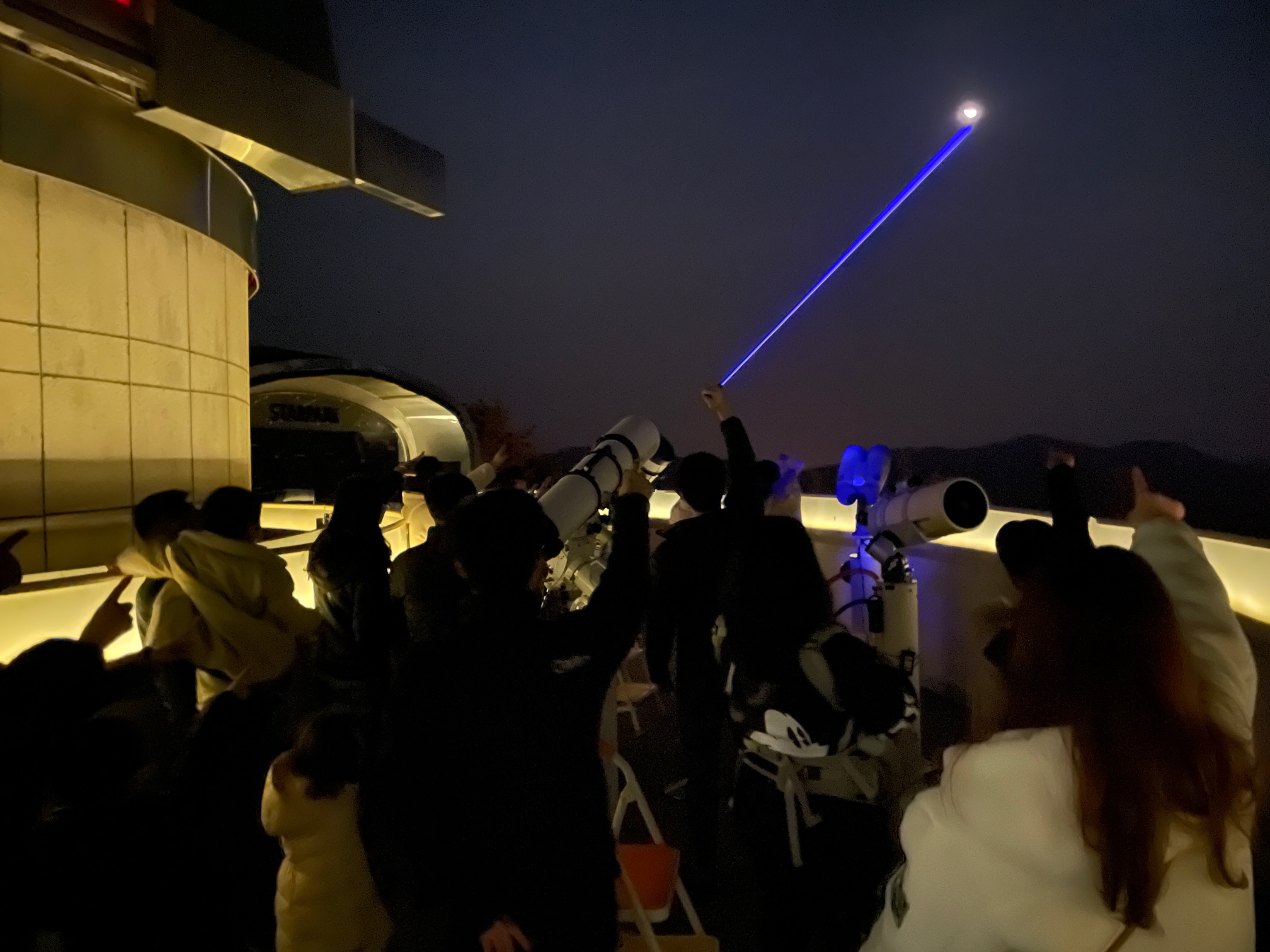 칠갑산천문대 부분월식 관측행사 ‘탄성 가득’2