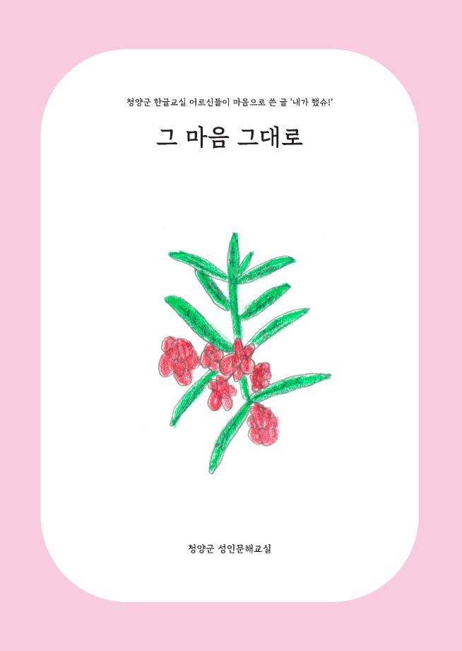 _롟뀯_솽꼱_ａ녅__뚡뀯_솽꼳_⒰녅_됣뀸___묃뀷_뚡뀿