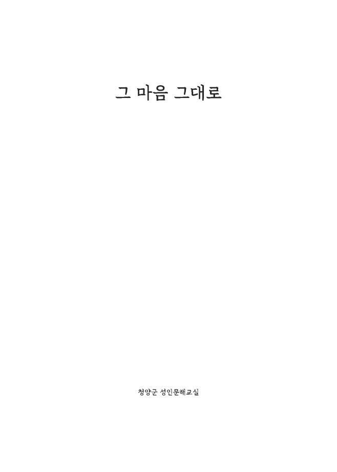 _롟뀯_솽꼱_ａ녅__뚡뀯_솽꼳_⒰녅_됣뀸___귗뀬_뚡뀿__묃뀰_뗡뀿_뚡뀿_01