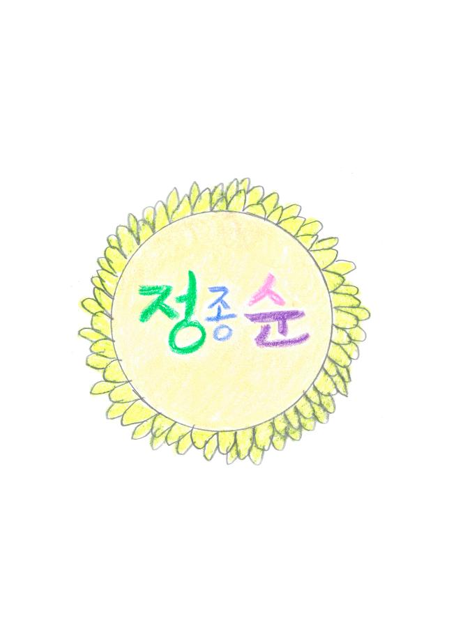 _롟뀯_솽꼱_ａ녅__뚡뀯_솽꼳_⒰녅_됣뀸___귗뀬_뚡뀿__묃뀰_뗡뀿_뚡뀿_02
