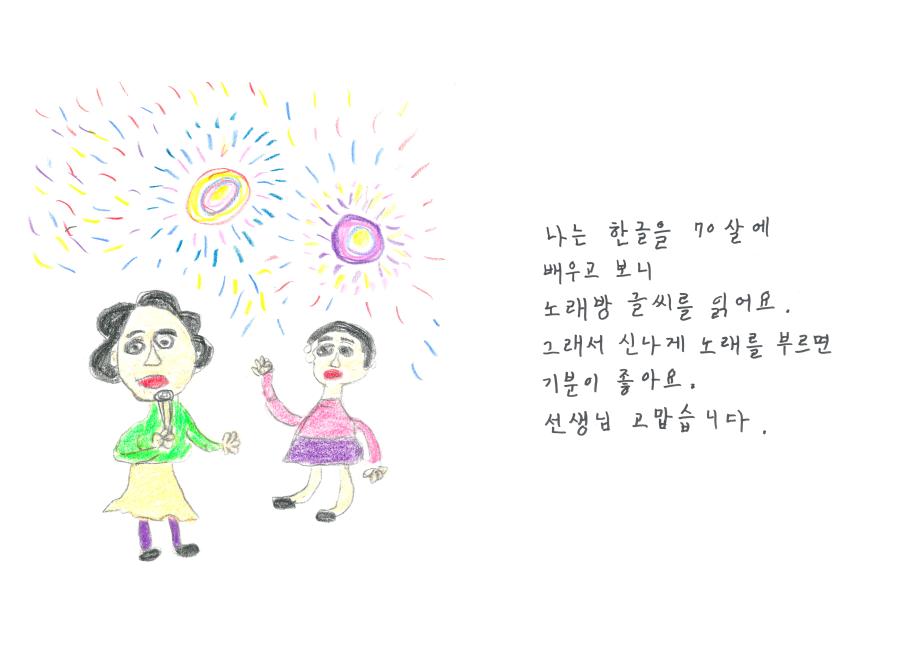 _롟뀯_솽꼱_ａ녅__뚡뀯_솽꼳_⒰녅_됣뀸___귗뀬_뚡뀿__묃뀰_뗡뀿_뚡뀿_03