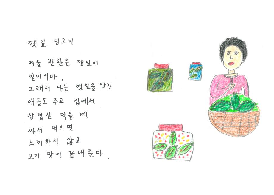 _롟뀯_솽꼱_ａ녅__뚡뀯_솽꼳_⒰녅_됣뀸___귗뀬_뚡뀿__묃뀰_뗡뀿_뚡뀿_07