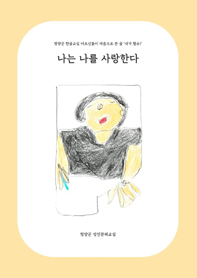 _롟뀯_솽꼱_ａ녅__귗뀫__묃뀷_뚡뀿