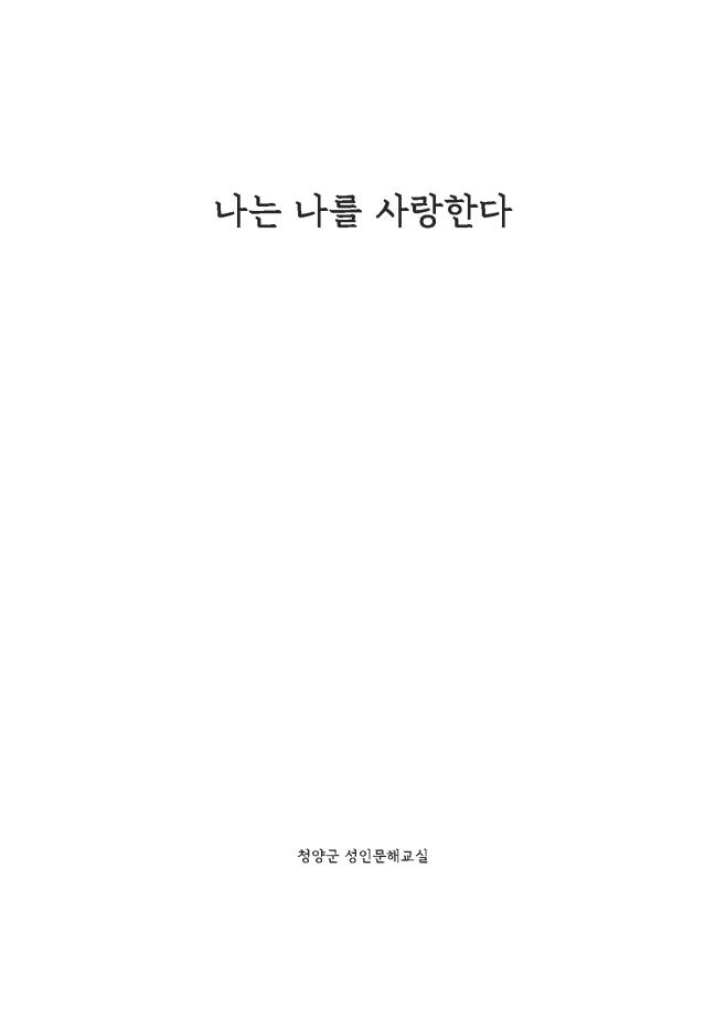 _롟뀯_솽꼱_ａ녅__귗뀫__귗뀬_뚡뀿__묃뀰_뗡뀿_뚡뀿_01