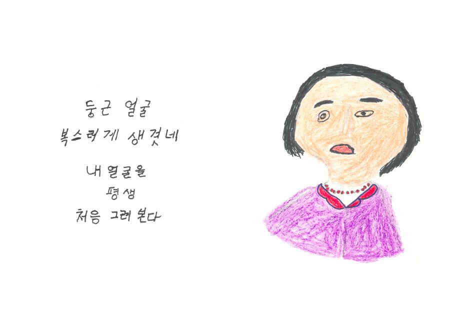 _롟뀯_솽꼱_ａ녅__귗뀫__귗뀬_뚡뀿__묃뀰_뗡뀿_뚡뀿_06