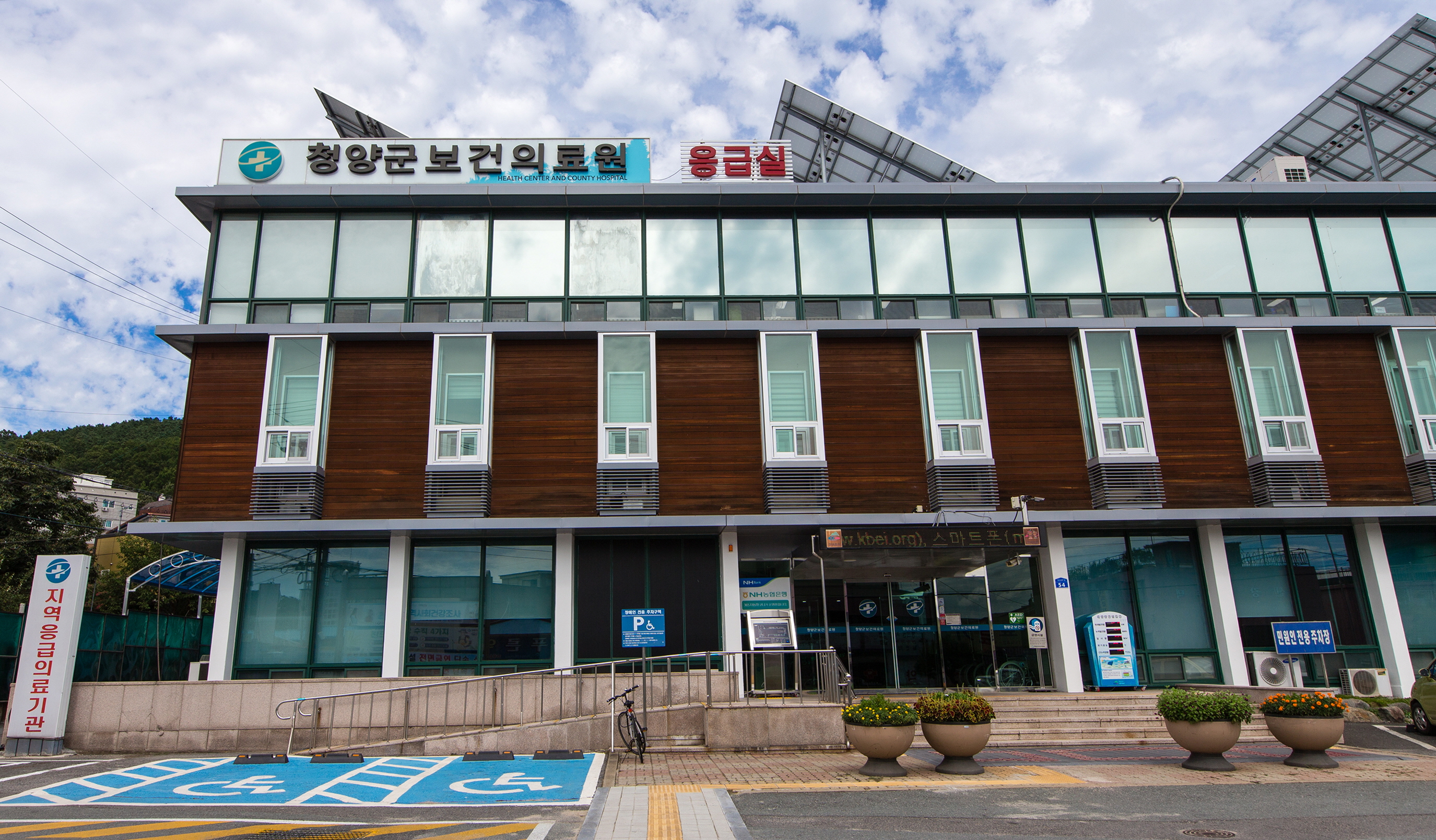 청양군, 집단면역 형성 위한 예방접종 추진-청양군보건의료원