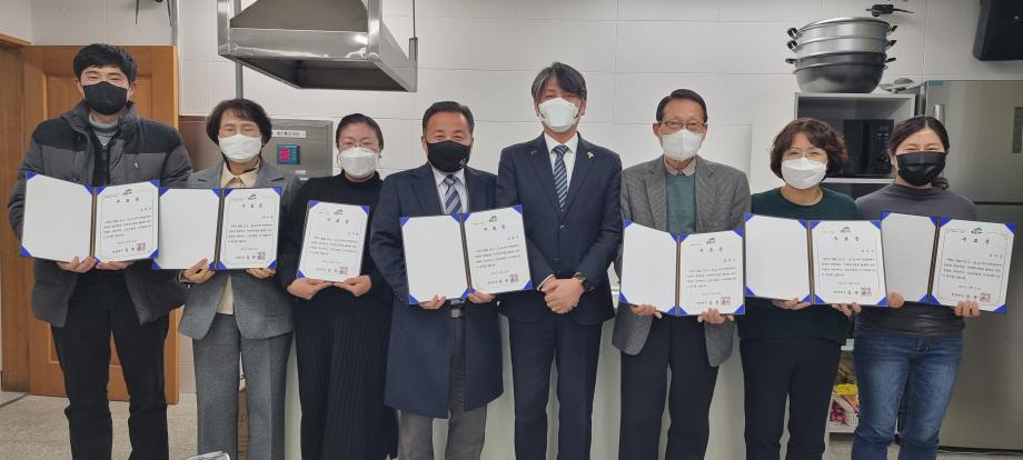 2021 하반기 평생교육프로그램 수업사진 (4)