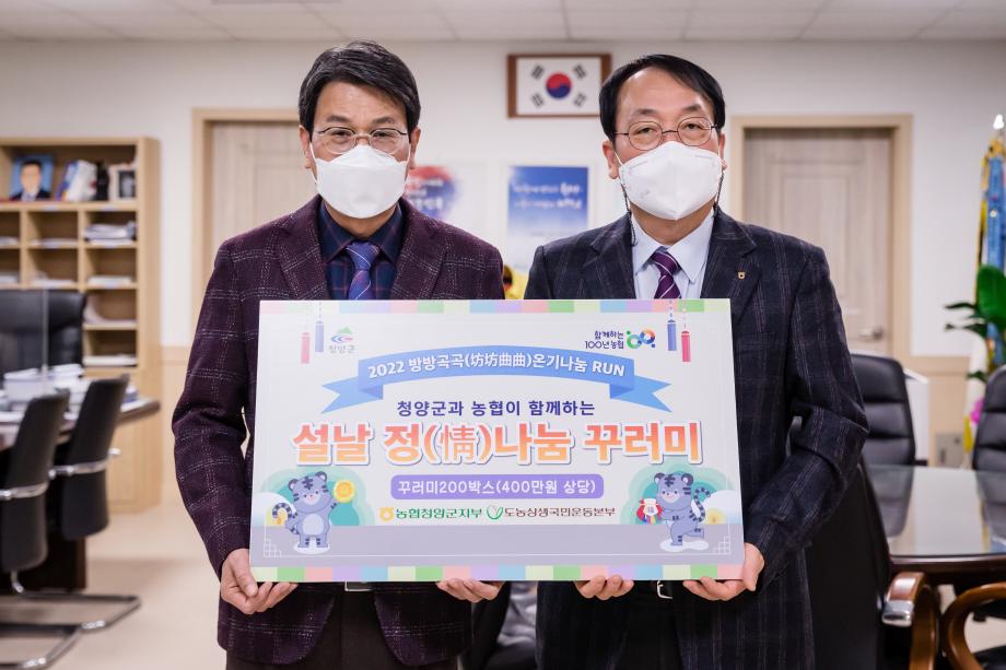 KakaoTalk_20220125_181824465_03
