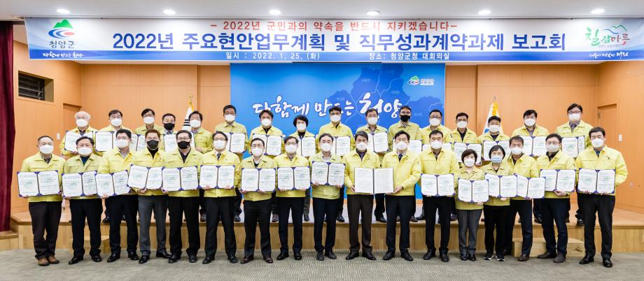 KakaoTalk_20220125_181824465_02