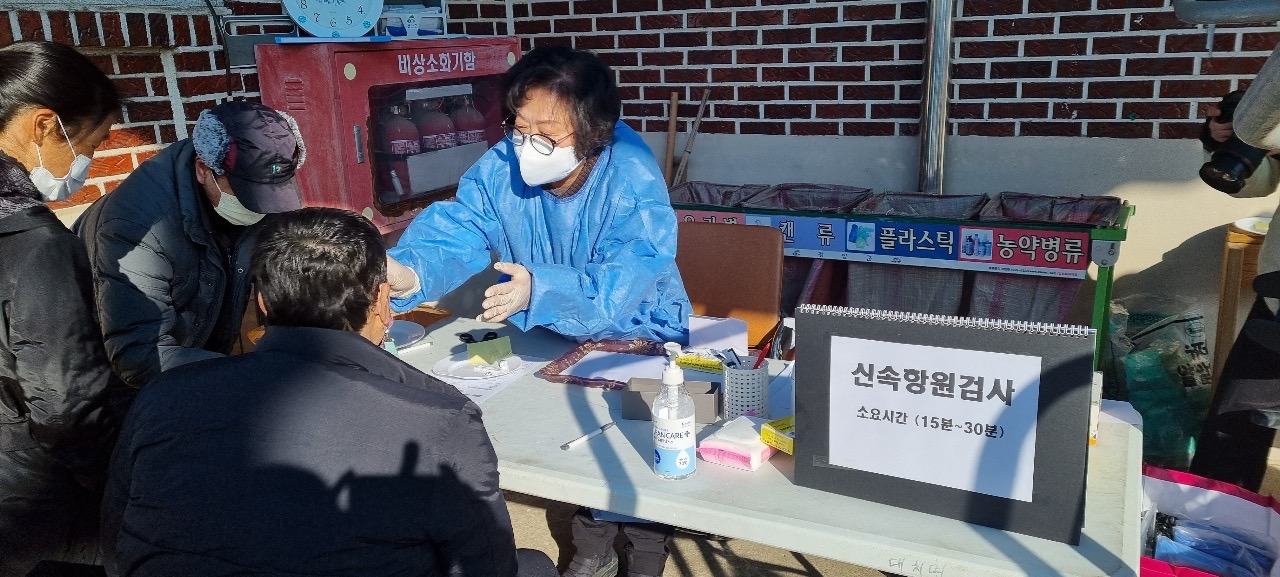 청양군, 형산리 마을서 ‘찾아가는 의료원’ 운영1.JPG
