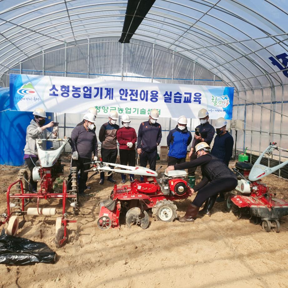 사본 -SNOW_20220223_140530_556