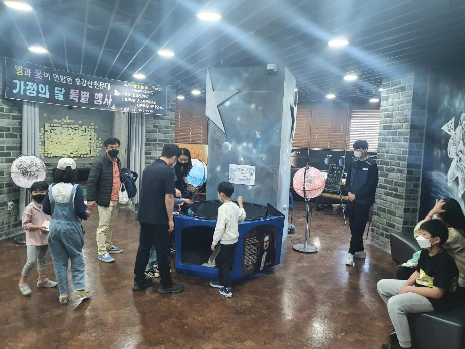 KakaoTalk_20220506_134937936_18