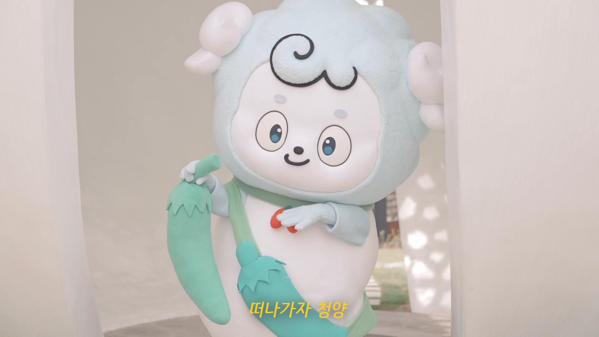 청양이 뮤직비디오-2
