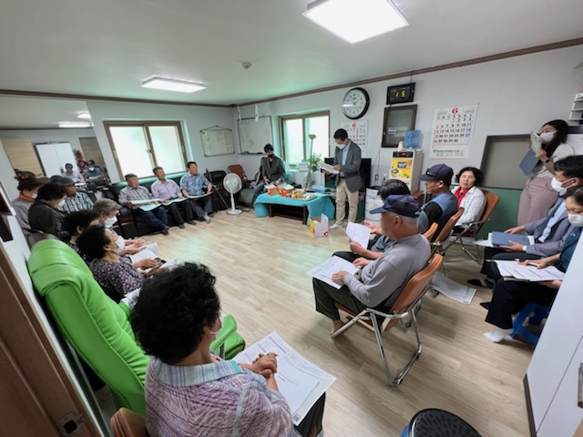 범죄예방디자인사업 주민설명회-1