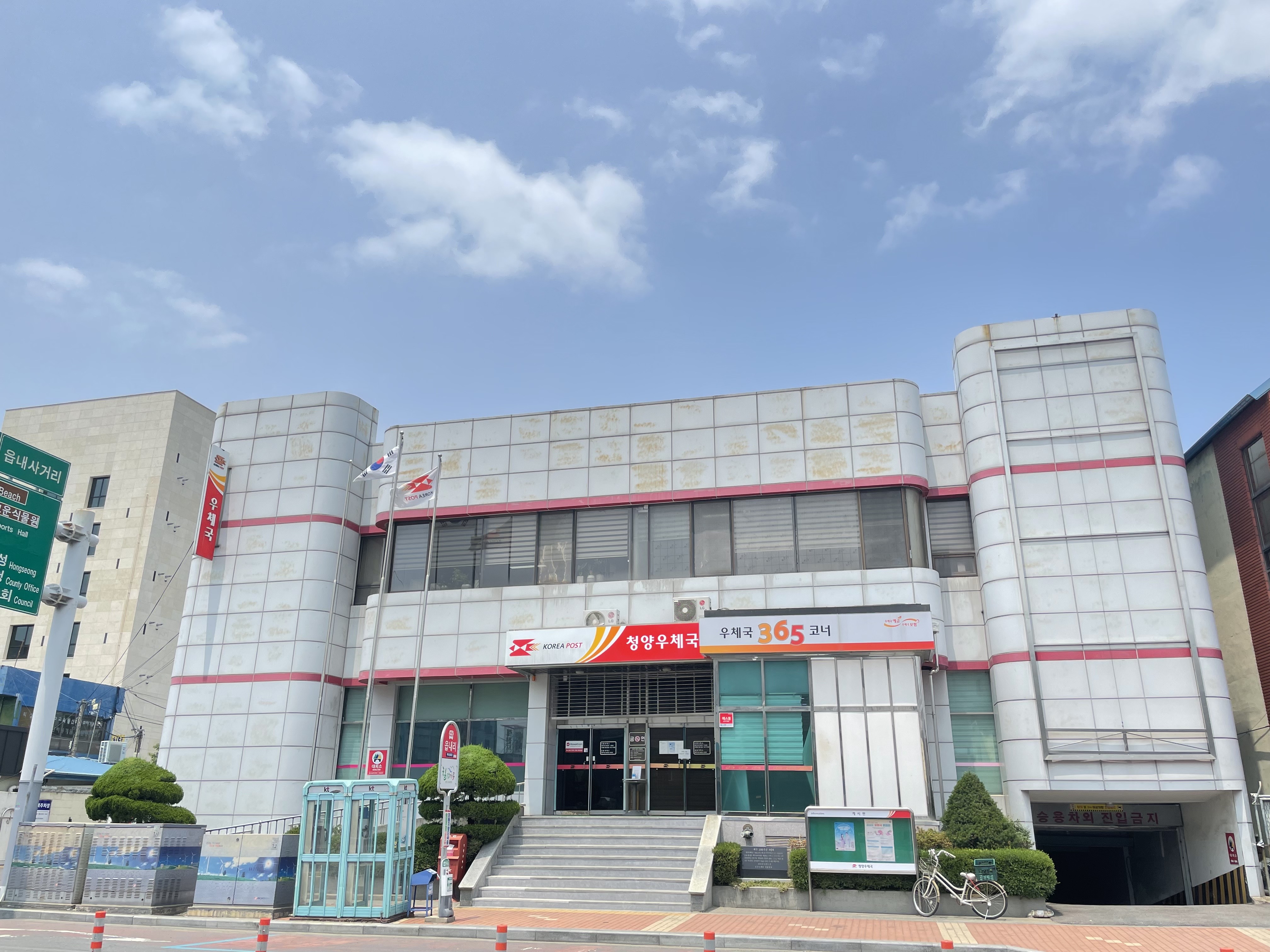 KakaoTalk_20220627_171640687