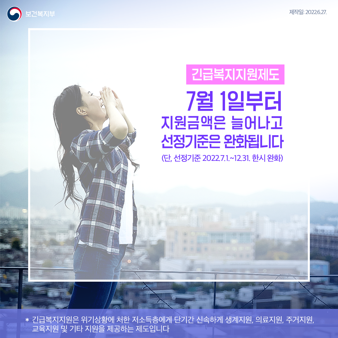 카드뉴스(1).png