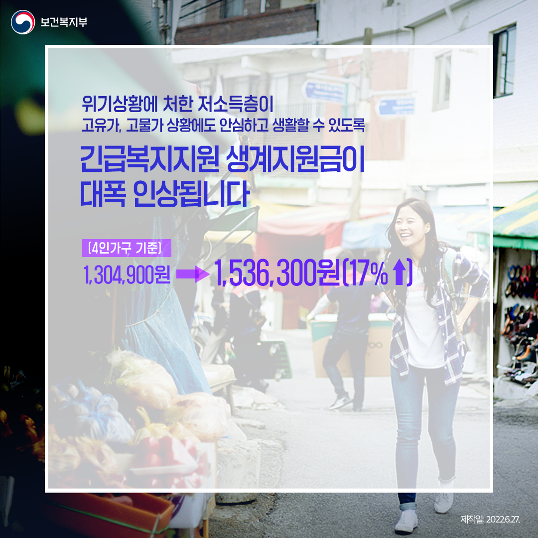 카드뉴스(2).png