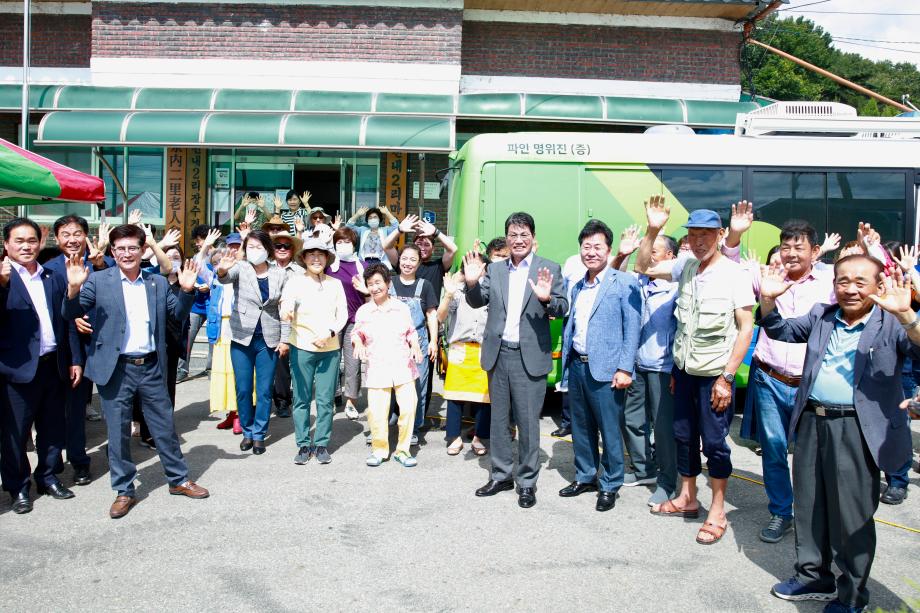 마을봉사_20220707_201239868 (6)