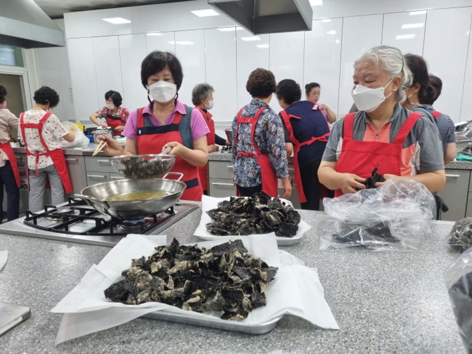 청양 우리음식연구회 전통 먹거리 ‘부각’ 개발