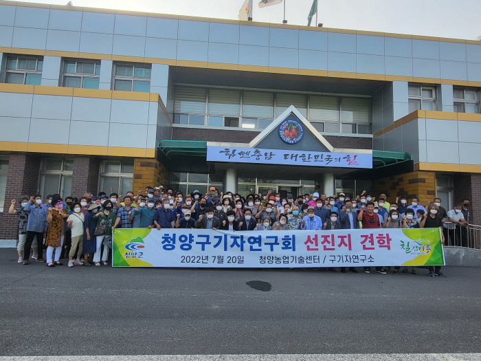 플랜카드 1