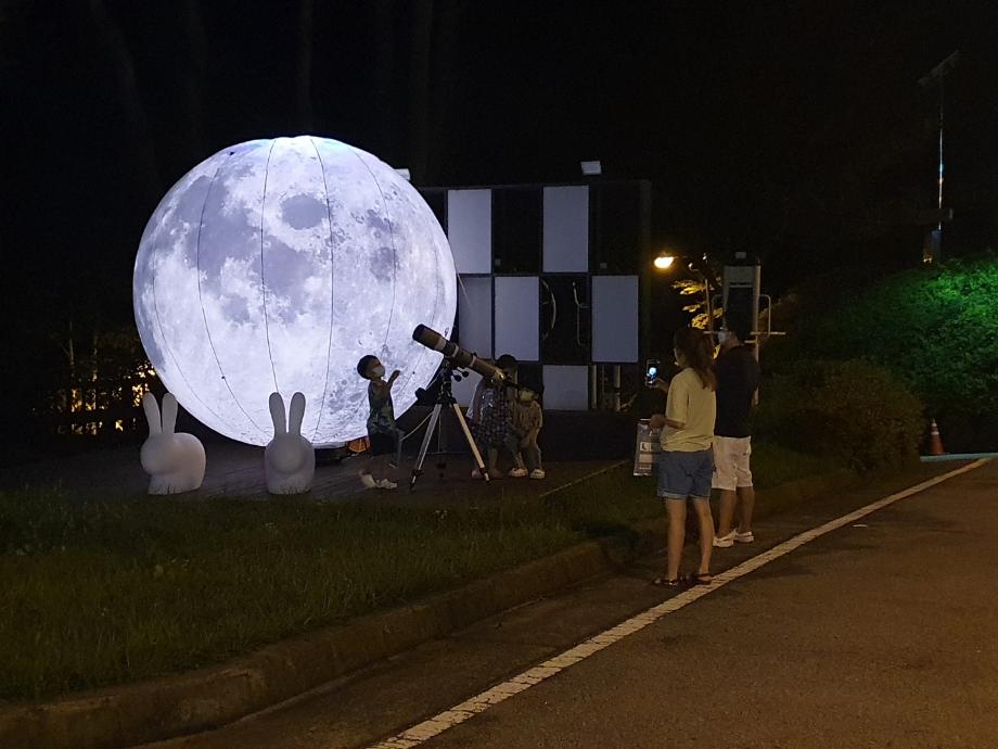 여름방학행사