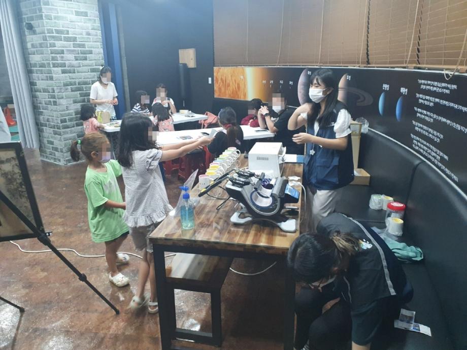 여름방학행사6