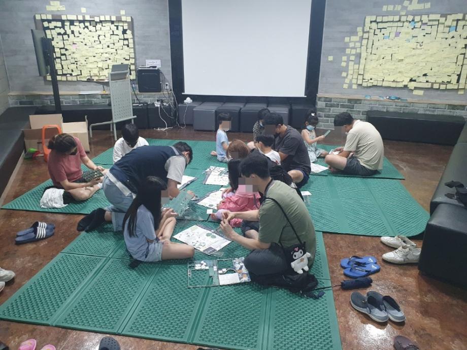 여름방학행사5