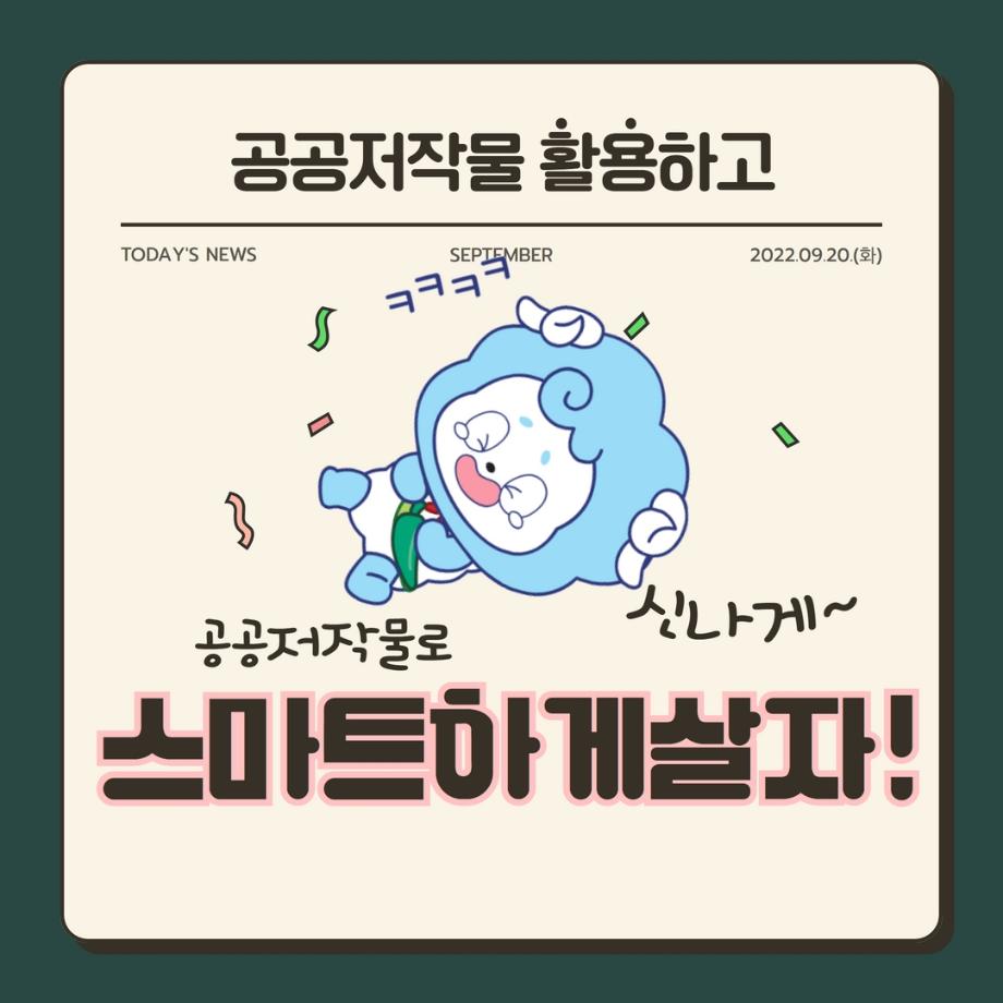 제목을 입력하세요 1