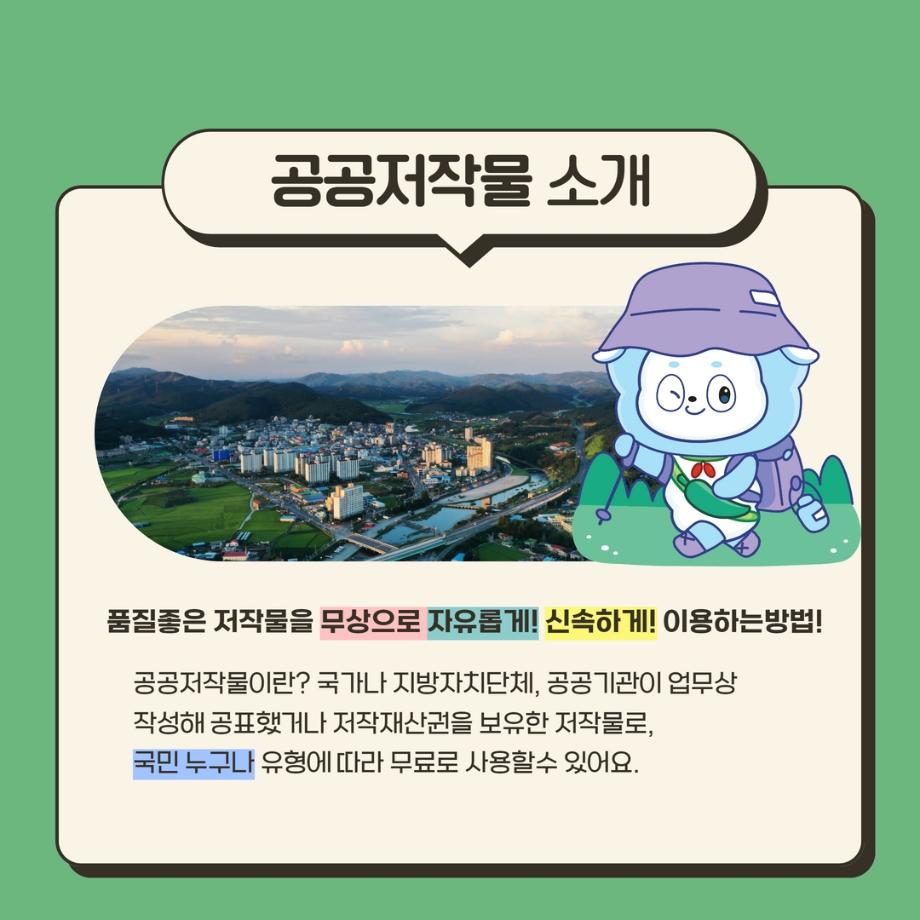 제목을 입력하세요 2