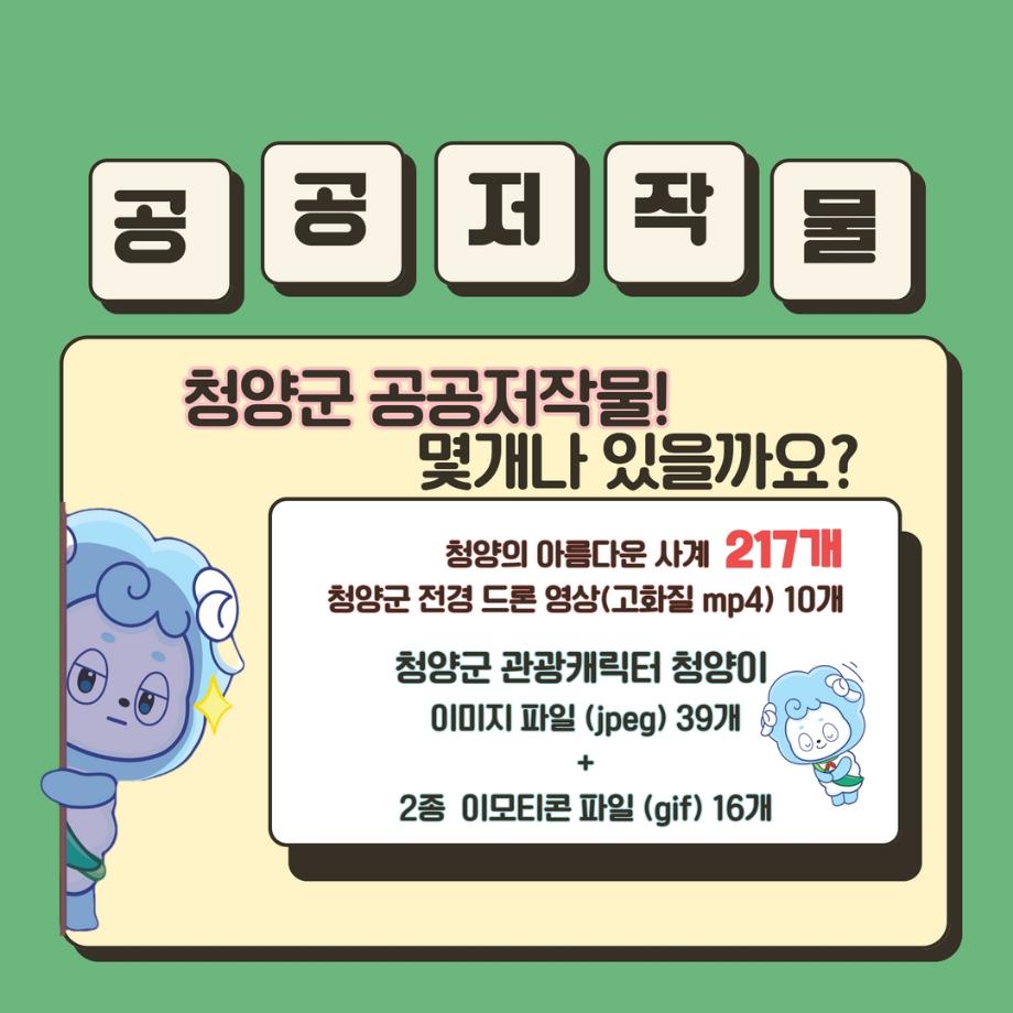 제목을 입력하세요 4