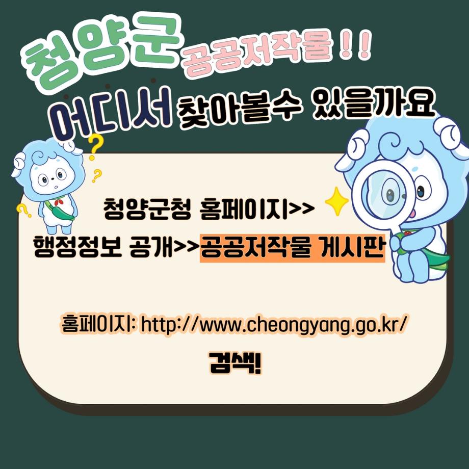 제목을 입력하세요 5
