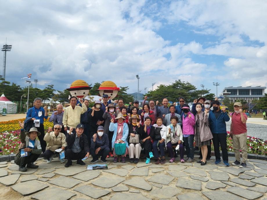 단체사진
