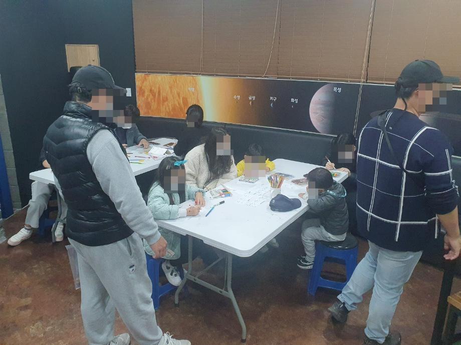 붉은단풍 푸른별 특별 프로그램3