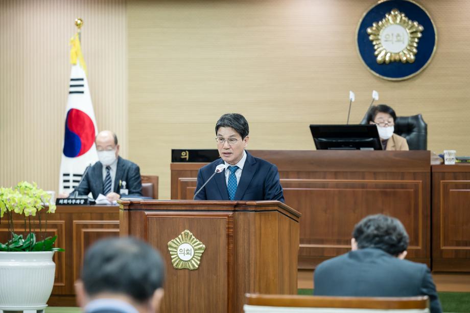 211129 제286회 청양군의회 정례회